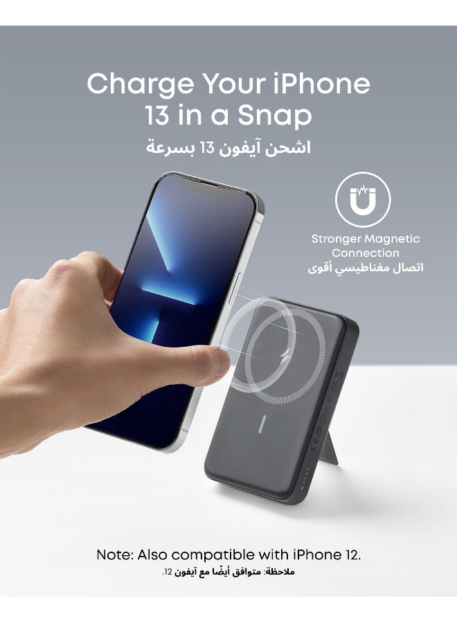 Anker 633 Magnetic Power Bank, 10,000mAh Foldable Magnetic Wireless Portable Charger, Only for iPhone17/17 Air/17 Pro/17 Pro Max, iPhone 16/15/14 Series(Black) - Image 3