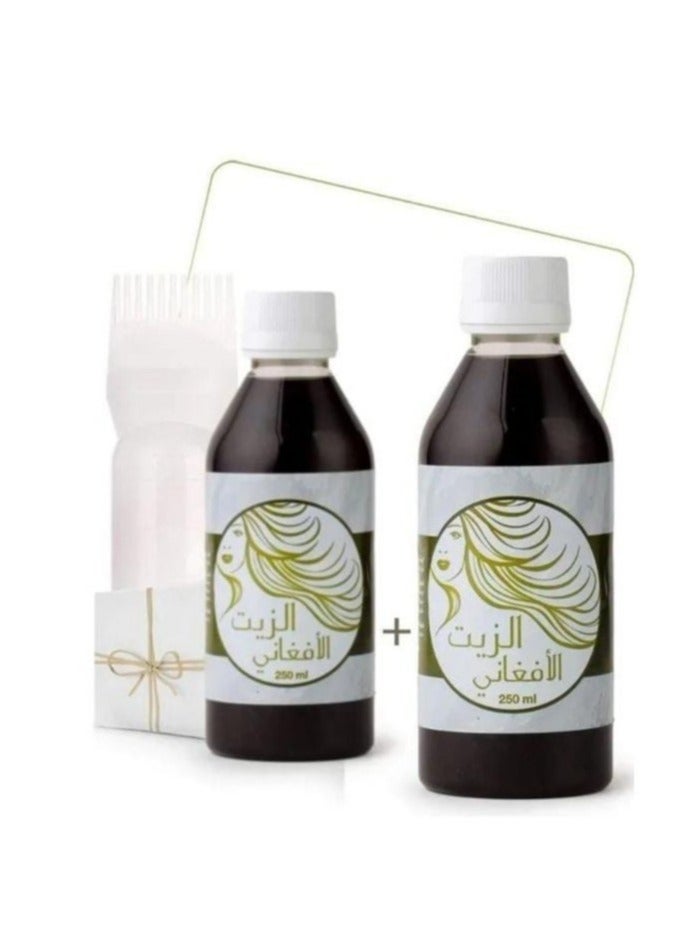 Two pieces of Afghan hair oil with comb 250 ml