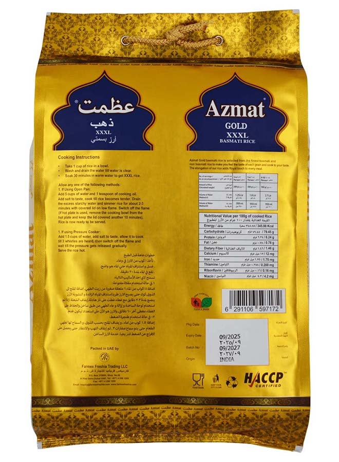 Azmat Gold Premium Quality Extra Long Grain Steam Basmati Rice - 5 kg - Image 2