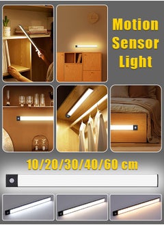 MITOYO Motion Sensor Light - Aluminum Alloy LED Light - Cordless Under Cabinet Light - White, Warm, Natural Light - Human Body Sensor - Magnetic Installation - Rechargeable Night Light for Kitchen, Staircase, Bedroom, Drawer  - Image 1