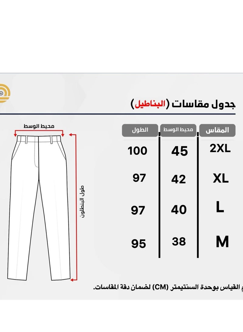 الأناقة  بنطلون جنز مغسول أوفر سايز جيوب جانبية - Image 4