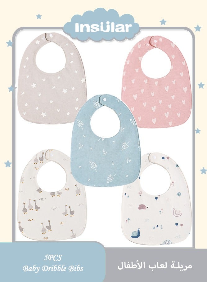 انسولار مجموعة مرايل أطفال5 قطع، مرايل باندانا للعاب والتسنين للأولاد والبنات(متعدد الألوان) - Image 1