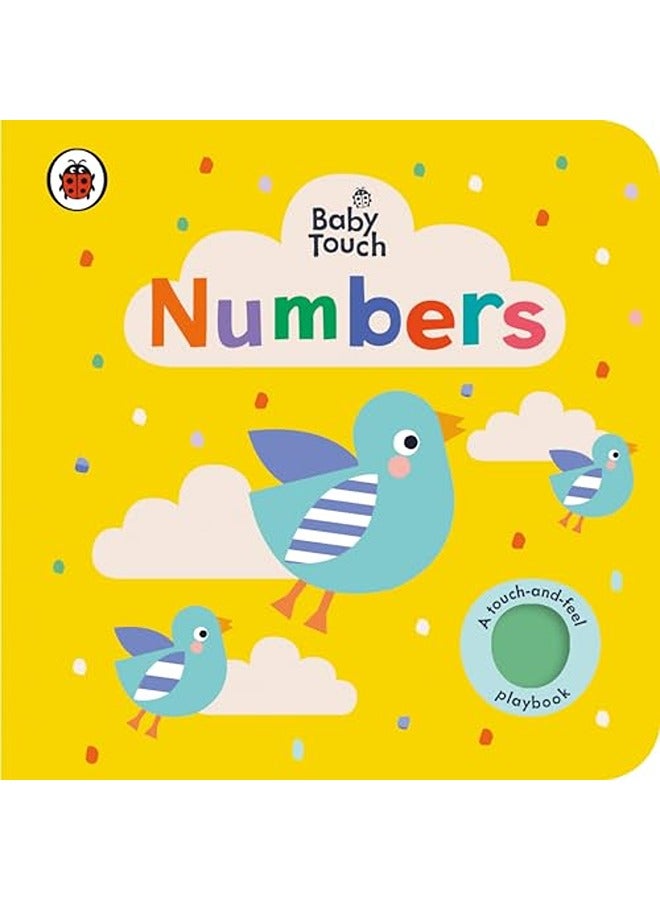 أرقام لمسة الطفل