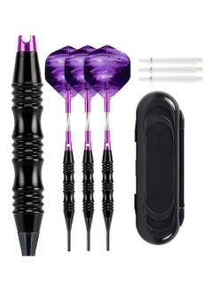 NIBEMINENT 3Pcs/Set Professional Aluminium Alloy Plastic Darts Shaft Tip Flights 22g with Box 14.5*4.8*2cm  - Image 1