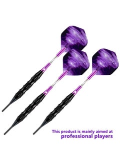 NIBEMINENT 3Pcs/Set Professional Aluminium Alloy Plastic Darts Shaft Tip Flights 22g with Box 14.5*4.8*2cm  - Image 4