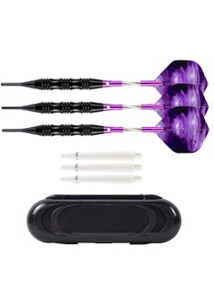 NIBEMINENT 3Pcs/Set Professional Aluminium Alloy Plastic Darts Shaft Tip Flights 22g with Box 14.5*4.8*2cm  - Image 5