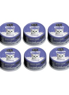 Kit Cat Wet cat food with chicken flavor without bone and crab with goat milk 6 packs weighing 70 grams  - Image 1