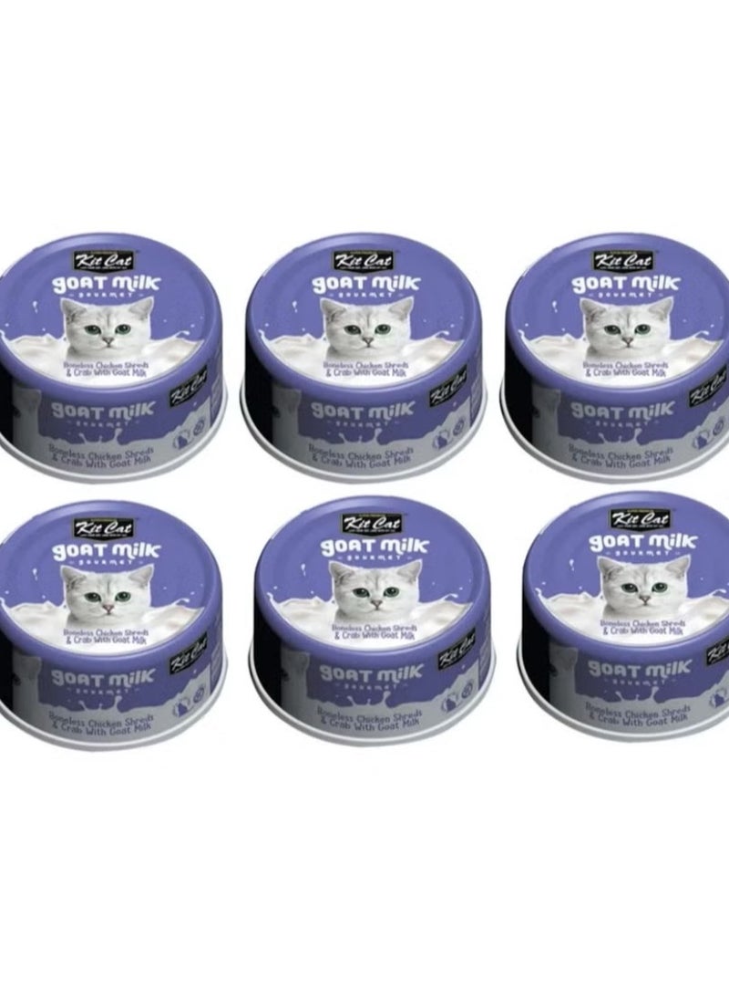Kit Cat - Wet cat food with chicken flavor without bone and crab with goat milk 6 packs weighing 70 grams - Image 1