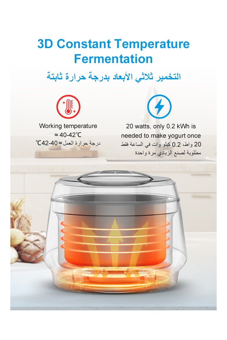 Kawu Yogurt Maker, Compact Greek Yogurt Maker Machine with Timer Control, Strainer, 1L Container, 3 Glass Serving Cups, Constant Temperature, for Home Organic Yogurt, Greek Yogurt, Cheese, Natto - Image 5