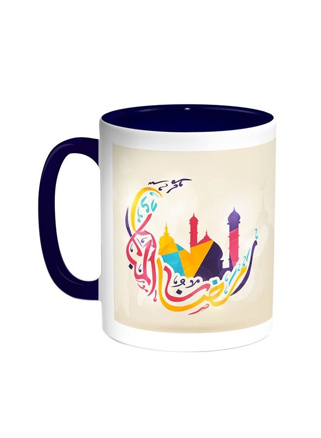 RKN Ramadan Kareem Printed Coffee Mug Blue/White 11ounce - Image 1