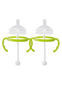 Straw Transition Cup Kit For Comotomo Baby Bottles ; Conversion Kit Fits 5 Ounce And 8 Ounce Bottles ; Soft Silicone Straw Top Bottle Nipple & Weighted Straw To Help Baby Transition ; 2 Pack (Green) - pzsku/Z62EFD9EF8CEDFFB908D4Z/45/_/1688970358/b26b90e0-d3fb-495b-913a-41af882c58d1