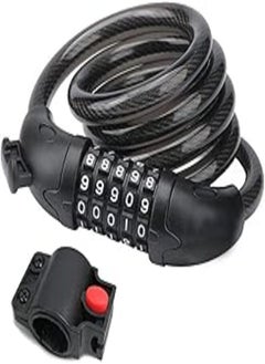 TONYON Tonyon Code Lock Resettable 5 Digit Universal Bike Wire for Bicycle Outdoors 