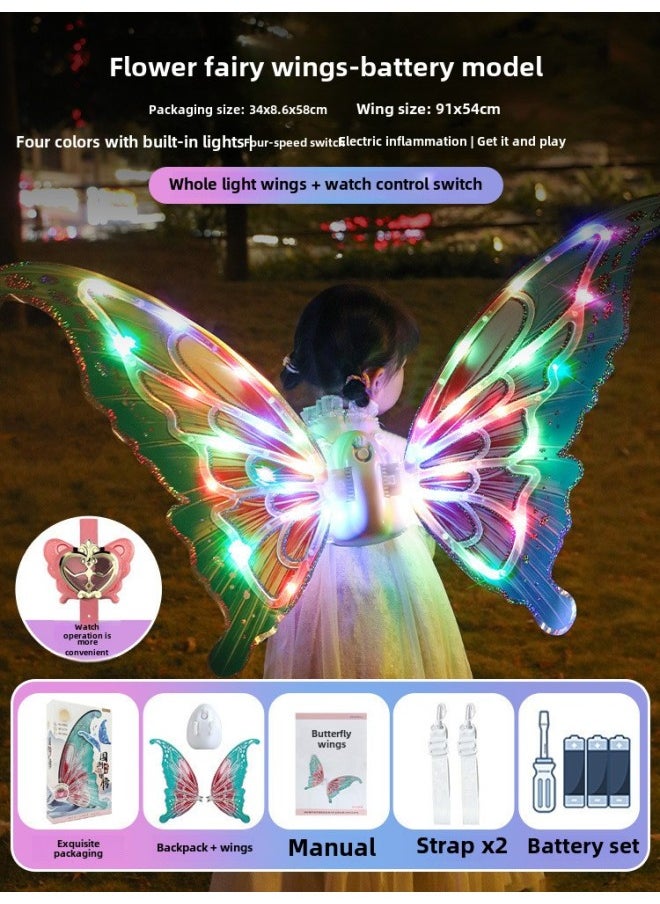 Generic - Children Girls Luminous Butterfly Electric Wings Toy Music Elf Wings Performance Costumes Wholesale-Color:National Tide Green Remote Control Watch [ordinary Battery]] - Image 1