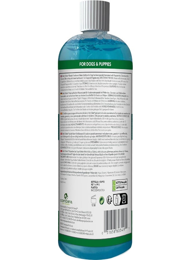 Vet's Best أفضل منتج لتنظيف أنفاس الحيوانات الأليفة، أبيض، 500 مل، 500 مل (عبوة من 1) - Image 2