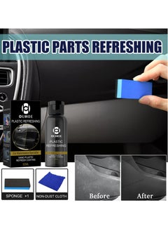 OUHOE Car Plastic Parts Refurbish Agent, Quick Car Plastic Restorer Cream, Plastic Revitalizing Coating Agent,  Automotive Plastic Retreading Agent For Car Interior Cleaning, (OUHOE Set C 50ml)  - Image 3