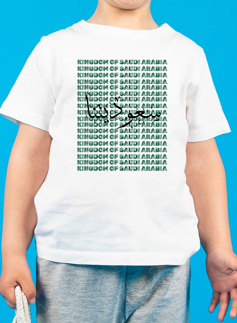 لوحة تيشيرت قطن للأطفال مناسب للأولاد والبنات لمناسبة اليوم الوطني السعودي أو للفخر بالانتماء للوطن في كل الأوقات - Image 4