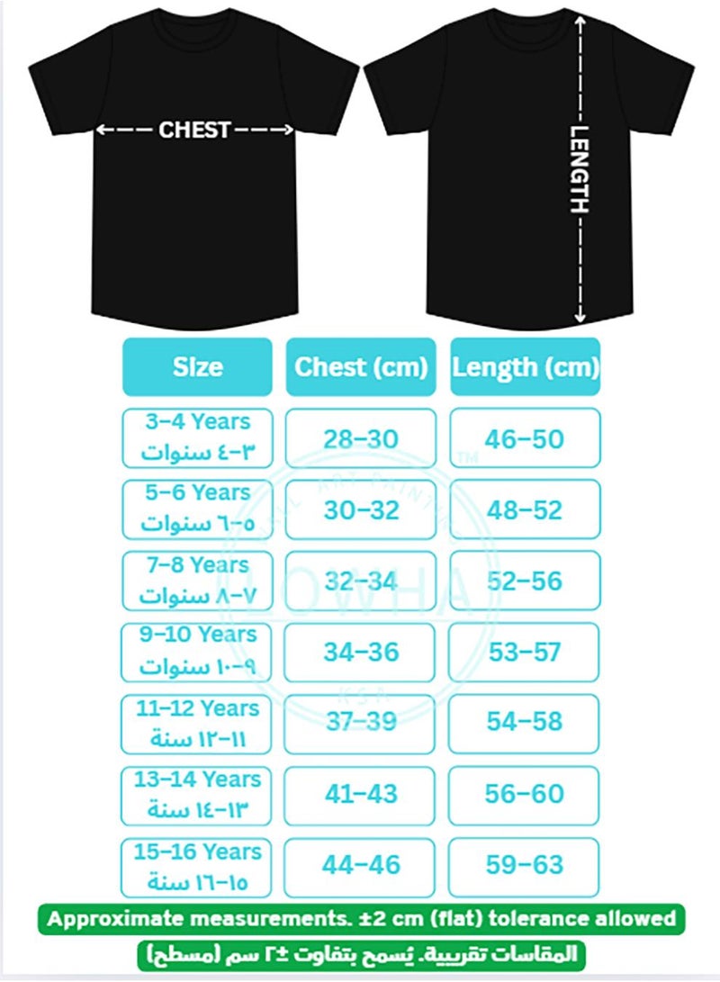 LOWHA Kids & Teens Cotton T-Shirt for Saudi National Day or Everyday Saudi Pride Wear for Boys & Girls - Image 5