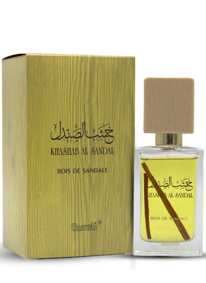 سوراتي - عطر  خشب الصندل  100مل - Image 1