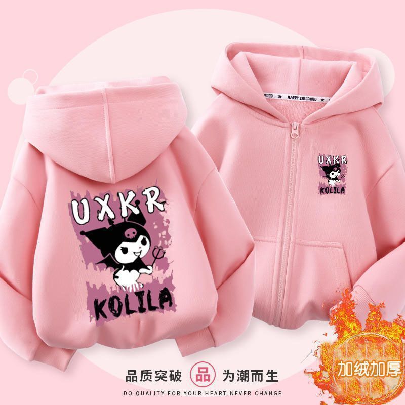 Children'S Coolomi Cardigan Plus Velvet Coat Coolomi Girls' Winter Hooded Coat Western Style Pink Cardigan Sweater - Image 2