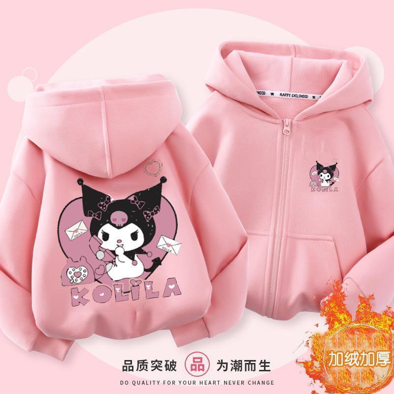 Children'S Coolomi Cardigan Plus Velvet Coat Coolomi Girls' Winter Hooded Coat Western Style Pink Cardigan Sweater - Image 4