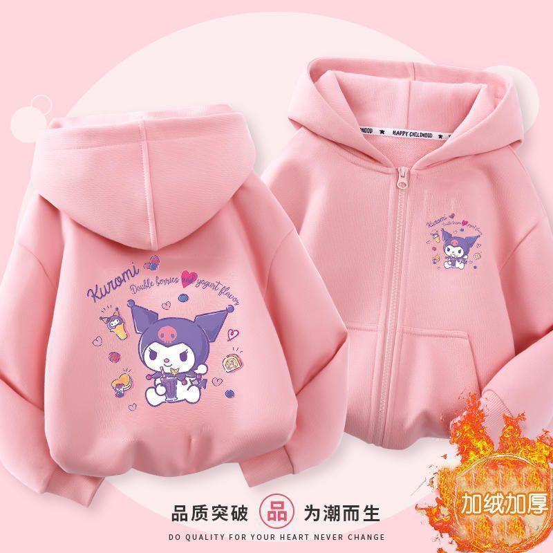Children'S Coolomi Cardigan Plus Velvet Coat Coolomi Girls' Winter Hooded Coat Western Style Pink Cardigan Sweater - Image 1