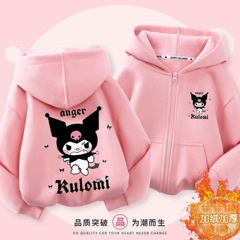 Children'S Coolomi Cardigan Plus Velvet Coat Coolomi Girls' Winter Hooded Coat Western Style Pink Cardigan Sweater - Image 5