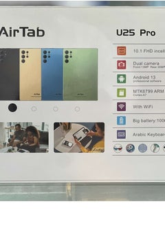 AirTab Air tab U25 Pro Smart Tablet with 10.1-inch FHD Screen, 16GB RAM, 1TB Storage - with Arabic Keyboard - Black  - Image 3