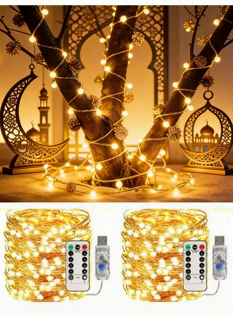 Yoawllty Ramadan Lights, Ramadan Decorations, 2Pcs 10M Ramadan LED Tree Lights, Warm White Ramadan Lights for Home Party Decor - Image 1