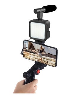 QSHOP QSHOP® Professional Video Photography Studio Kit for Smartphone and Camera with Microphone, LED Light, Starter Kit Compatible with YouTube TikTok for Content Creators  - Image 1