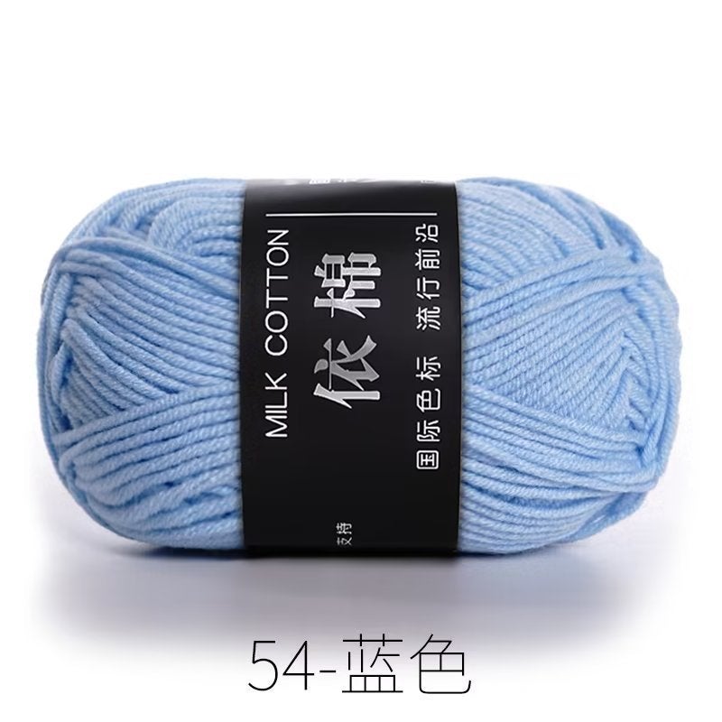 4 strands of milk cotton medium coarse wool group wholesale crochet cotton yarn according to cotton four strands of milk cotton wool diy hand woven 54 blue - Image 1