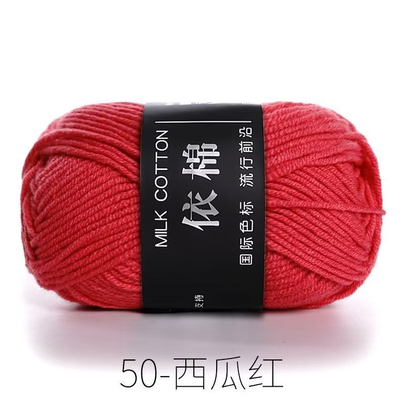 4 strands of milk cotton medium coarse wool group wholesale crochet cotton yarn according to cotton four strands of milk cotton wool diy hand woven 54 blue - Image 5