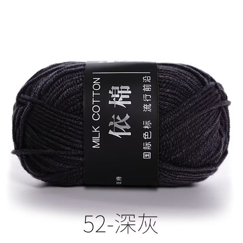 4 strands of milk cotton medium coarse wool group wholesale crochet cotton yarn according to cotton four strands of milk cotton wool diy hand woven 54 blue - Image 3