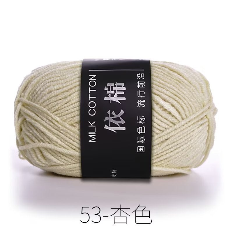 4 strands of milk cotton medium coarse wool group wholesale crochet cotton yarn according to cotton four strands of milk cotton wool diy hand woven 54 blue - Image 2