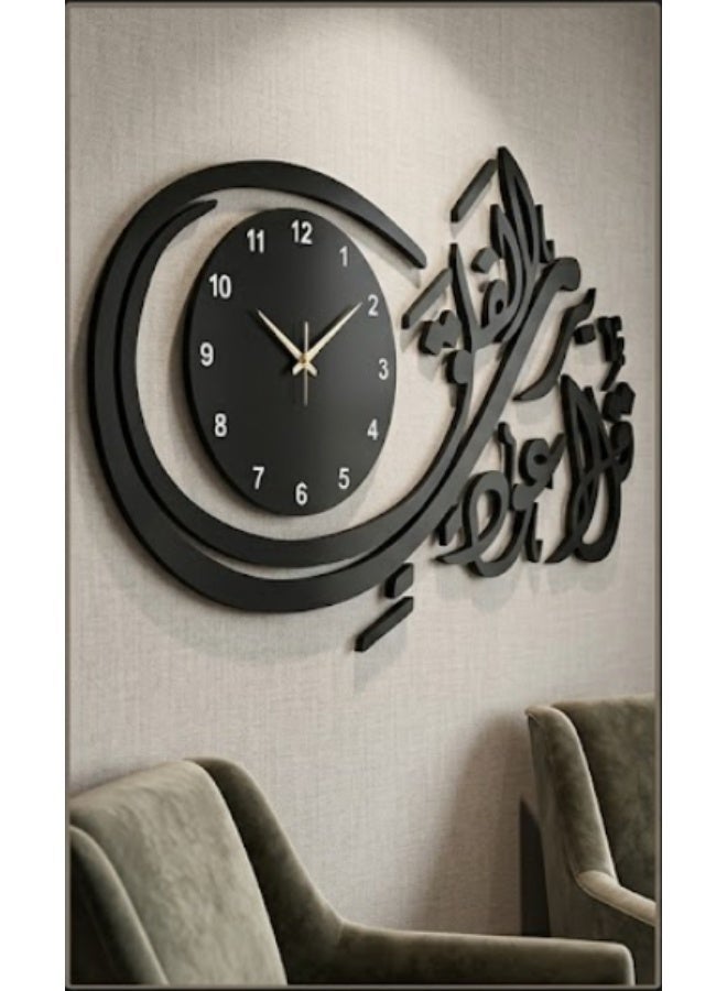 EMAAZZ LLC Luxury Islamic Wall Clock with Arabic Calligraphy Modern Acrylic Wall Decor, Silent Non-Ticking Quartz Clock for Living Room, Bedroom, Office, Ramadan, Eid & Housewarming Gift – Black - Image 3