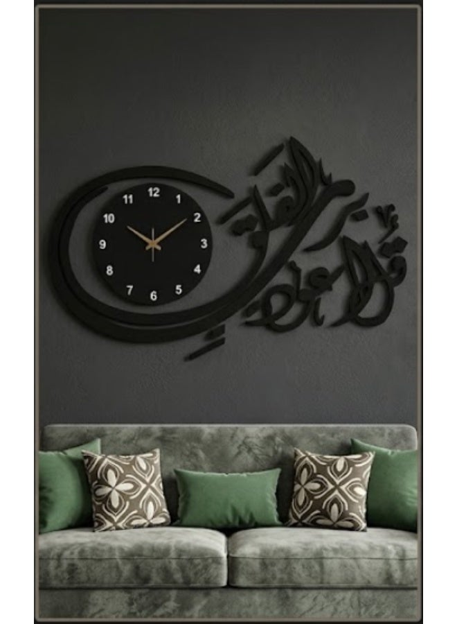 EMAAZZ LLC Luxury Islamic Wall Clock with Arabic Calligraphy Modern Acrylic Wall Decor, Silent Non-Ticking Quartz Clock for Living Room, Bedroom, Office, Ramadan, Eid & Housewarming Gift – Black - Image 2