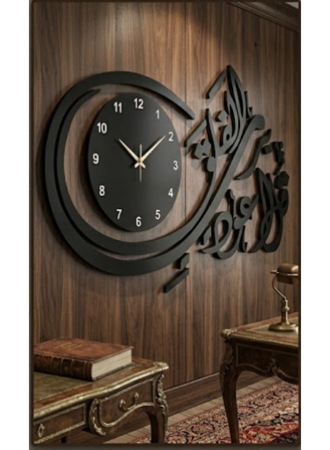 EMAAZZ LLC Luxury Islamic Wall Clock with Arabic Calligraphy Modern Acrylic Wall Decor, Silent Non-Ticking Quartz Clock for Living Room, Bedroom, Office, Ramadan, Eid & Housewarming Gift – Black - Image 4