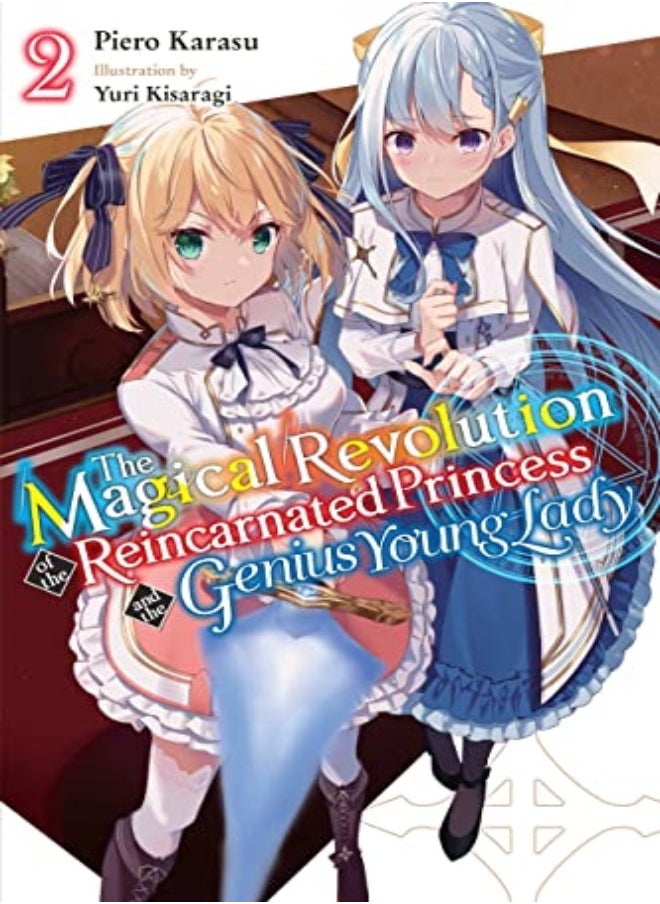 MAGICAL REVOLUTION OF REINCARNATED V02 