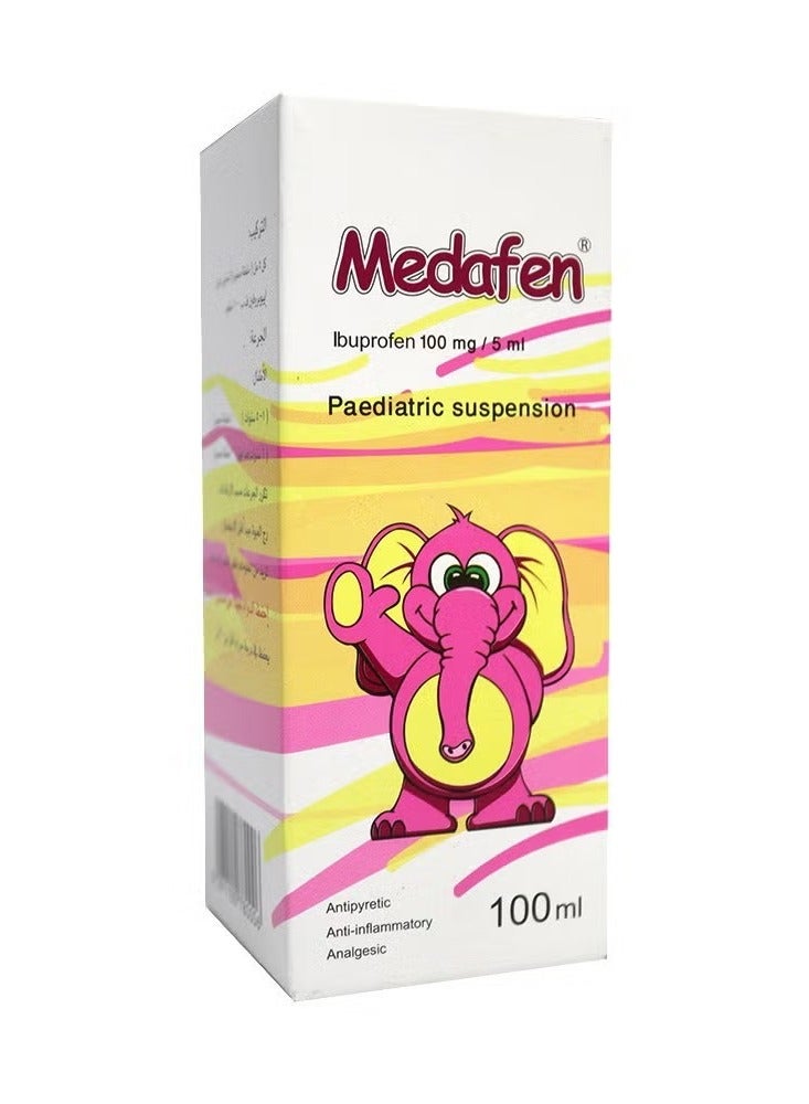 general شراب ميدافين 100 ملغ/5 مل 100 مل