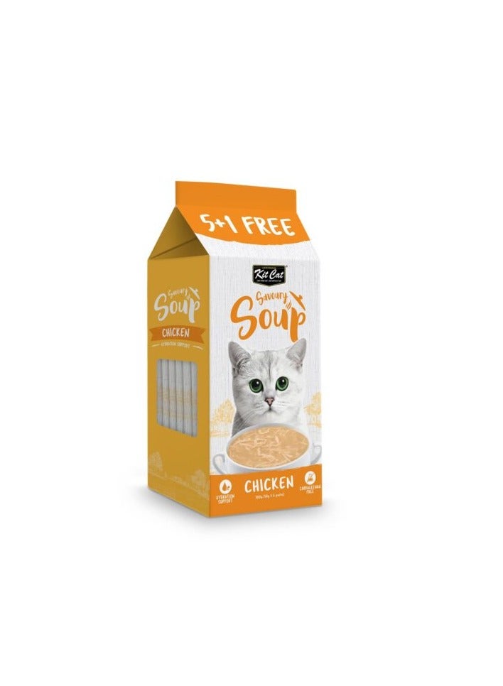 كيت كات شوربة دجاج لذيذة 300 جرام (6 × 50 جرام) - Image 1