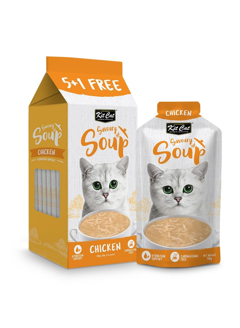 كيت كات شوربة دجاج لذيذة 300 جرام (6 × 50 جرام) - Image 4