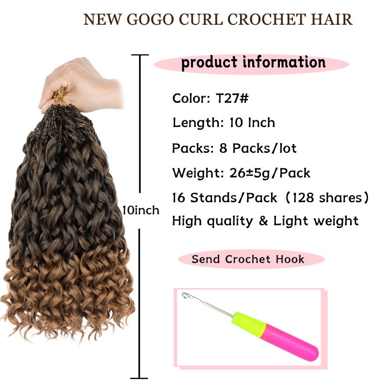Xtrend 10 Inch Gogo Curl Crochet Hair Short Curly Crochet Hair Deep Wave Beach Curl Crochet hair Water Wave Curly Crochet Braids Hair Synthetic Braiding Hair Extensions for Women (16Strands/pack T27#) - Image 2