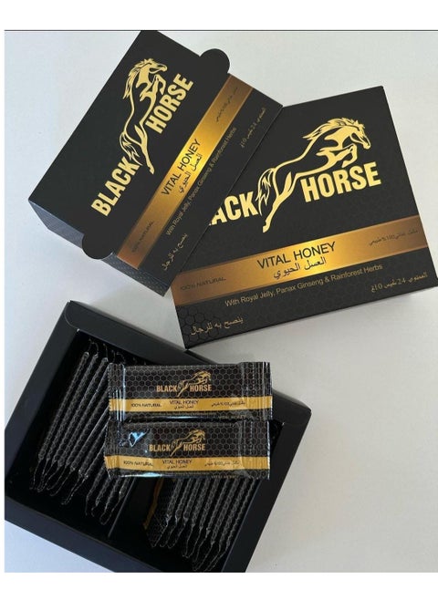 Black Horse Honey 24 Packets (From Malaysia) Original