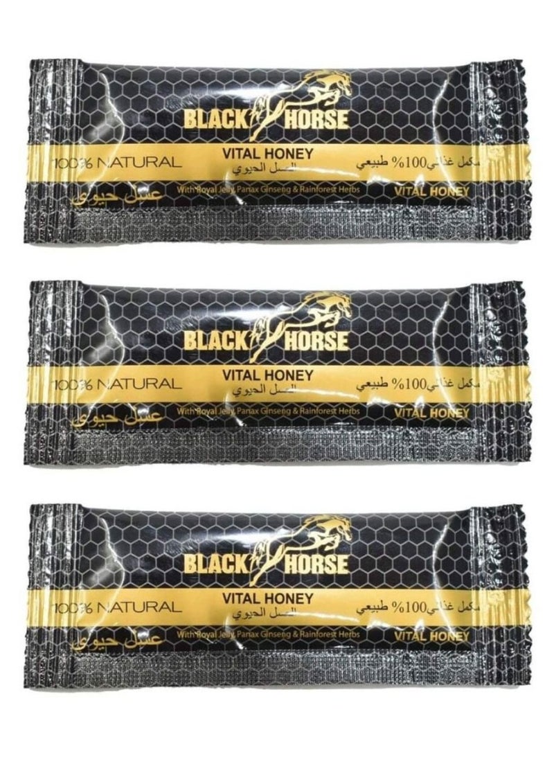 Black Horse Honey 24 Packets (From Malaysia) Original