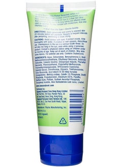 90Ml Ultra Protect Lotion - pzsku/Z62F43D416BE891FD275AZ/45/_/1728020270/78c45970-f063-47fe-8e22-b46c94099496