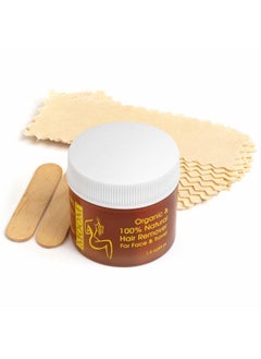 MOOM Organic Travel Wax Kit with Aloe, Tea Tree Oil & Chamomile for Face - Natural Sugar Waxing Glaze with 6 Facial Fabric Strips & 2 Small Wooden Applicator Sticks 1.6 oz. - Facial Wax Kit - 1 Pack  - Image 2