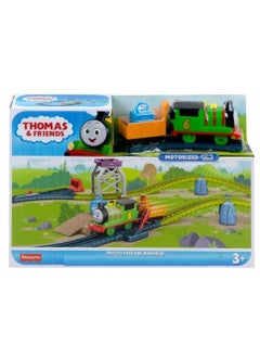 Motorized Track Set Assorted