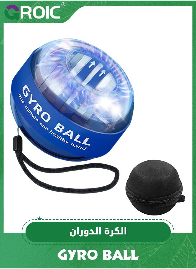GROIC - Wrist Trainer Ball,Auto-Start Wrist Strengthener Gyroscopic Forearm Exerciser Gyro Ball,Wrist Enhancement Forearm Exerciser Gyro Ball with LED Colorful Lights and Storage Bag - Image 1