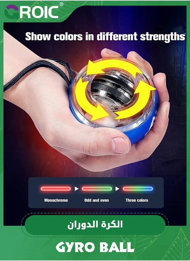 GROIC - Wrist Trainer Ball,Auto-Start Wrist Strengthener Gyroscopic Forearm Exerciser Gyro Ball,Wrist Enhancement Forearm Exerciser Gyro Ball with LED Colorful Lights and Storage Bag - Image 1