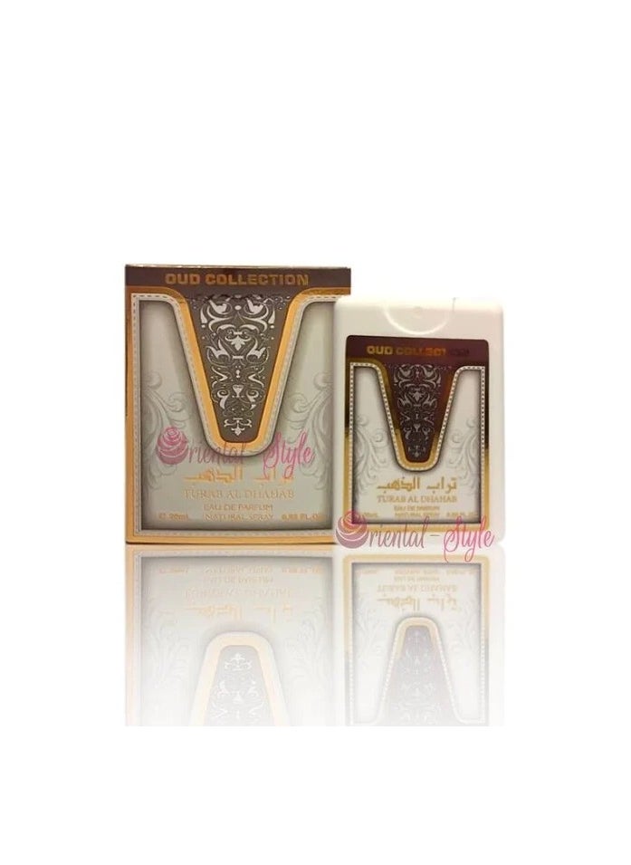 Ard Al Zaafaran Turab Al Dhahab,Pocket Perfume,20ml 