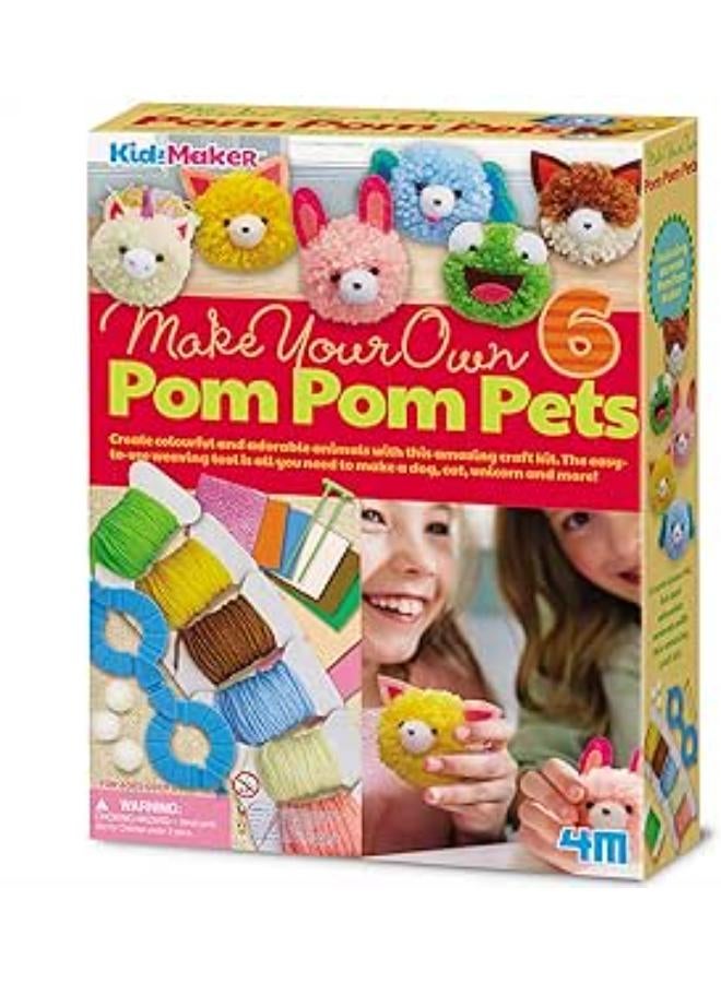 4M مجموعة أدوات بوم كرافت